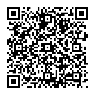 Rusty Lockbox virus Codice QR