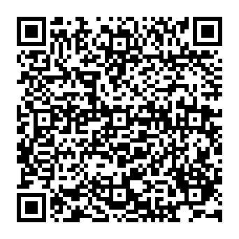 Scan Computer To See If Antivirus Is Working truffa del supporto tecnico Codice QR