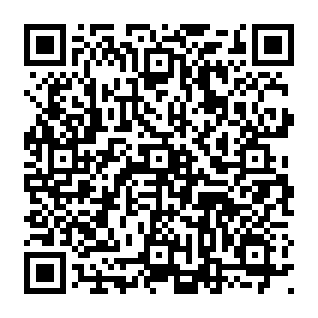 search-redirect.com browser hijacker Codice QR