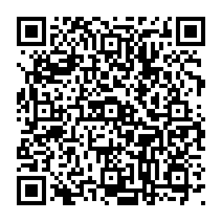 SeedSnatcher ladro Codice QR