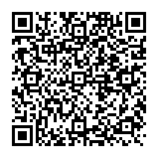 Web Shield for Chrome browser hijacker Codice QR