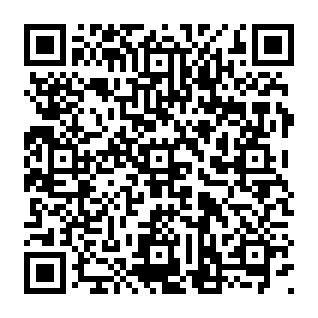 ShadeStager ladro di informazioni Codice QR
