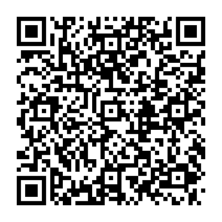 Shift applicazione discutibile Codice QR