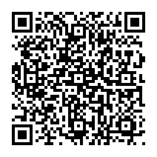 Special Christmas Bonus e-mail di phishing Codice QR