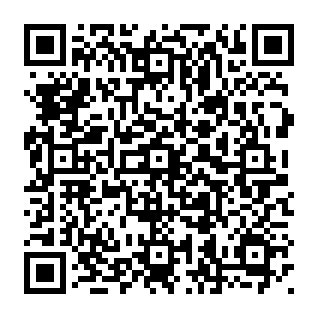 Trusted Filter dirottatore del browser Codice QR