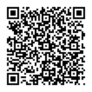 Trusted Spot browser hijacker Codice QR