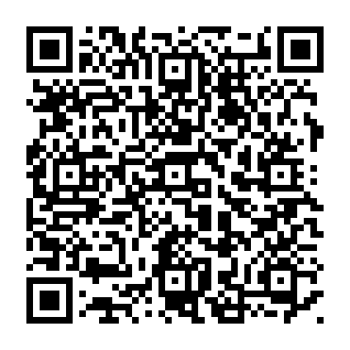 Video Search Pro dirottatore del browser Codice QR