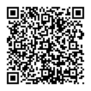 Warlock Group virus Codice QR
