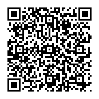 Trojan di accesso remoto ZeroDayRAT Codice QR