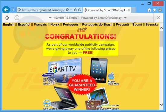 SmartOfferDisplay adware mentre genera annunci intrusivi