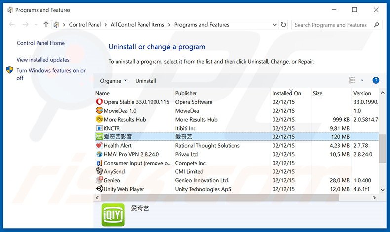 Disinstallare PPS Video Player attraverso il pannello di controllo.