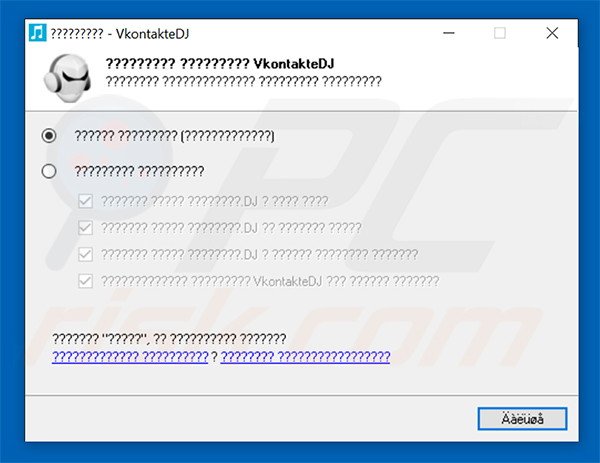 Ufficiale VkontakDJ impostazione dell'installatore