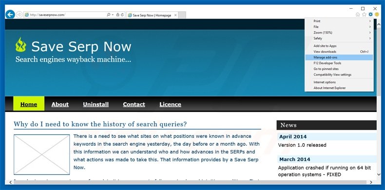Rimuovere Save Serp Now adware da Internet Explorer step 1