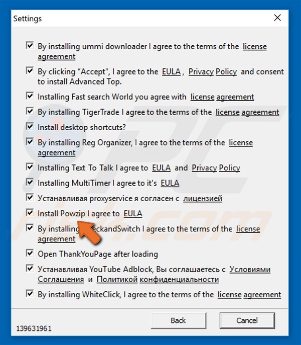 Powzip adware distributing installer