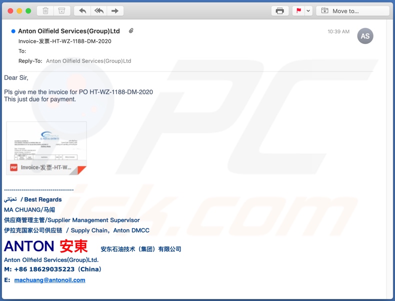 Screenshot delle email truffa utilizzate per distribuire Sonbokli Trojan