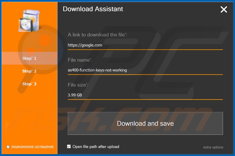 programma di installazione di spyware passwordstealer