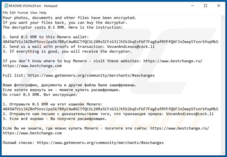 Screenshot di un messaggio che incoraggia gli utenti a pagare un riscatto per decrittografare i propri dati compromessi (README.VOVALEX.txt)