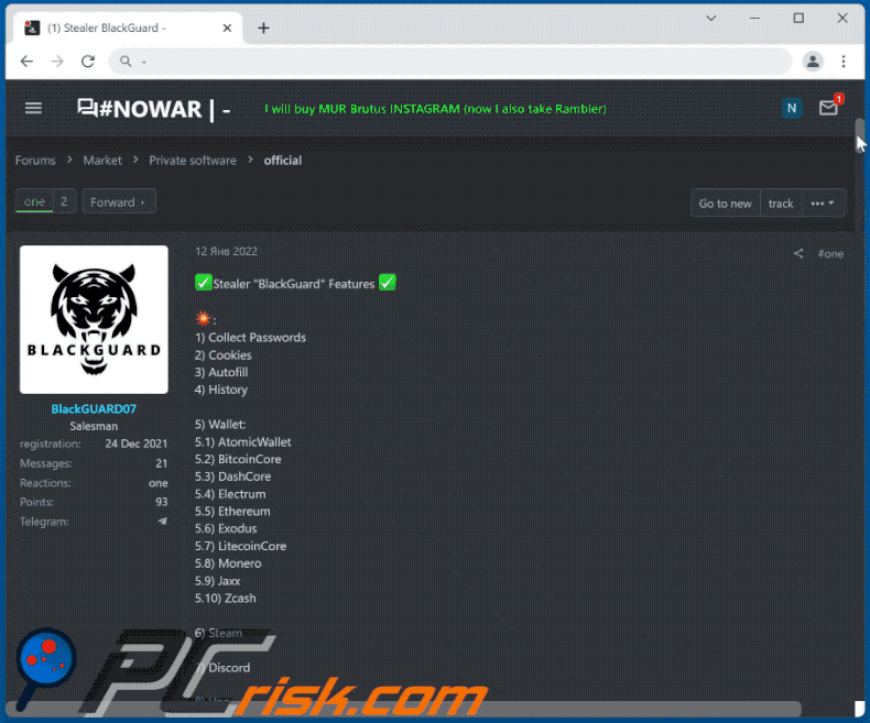BlackGuard promosso su un forum di hacker (GIF)