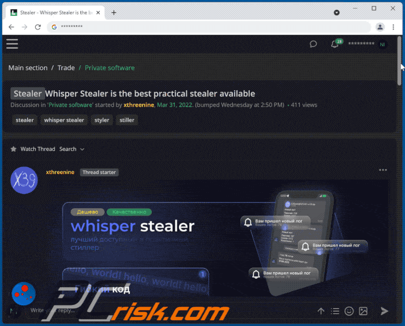 malware whisper stealer promosso sul forum degli hacker