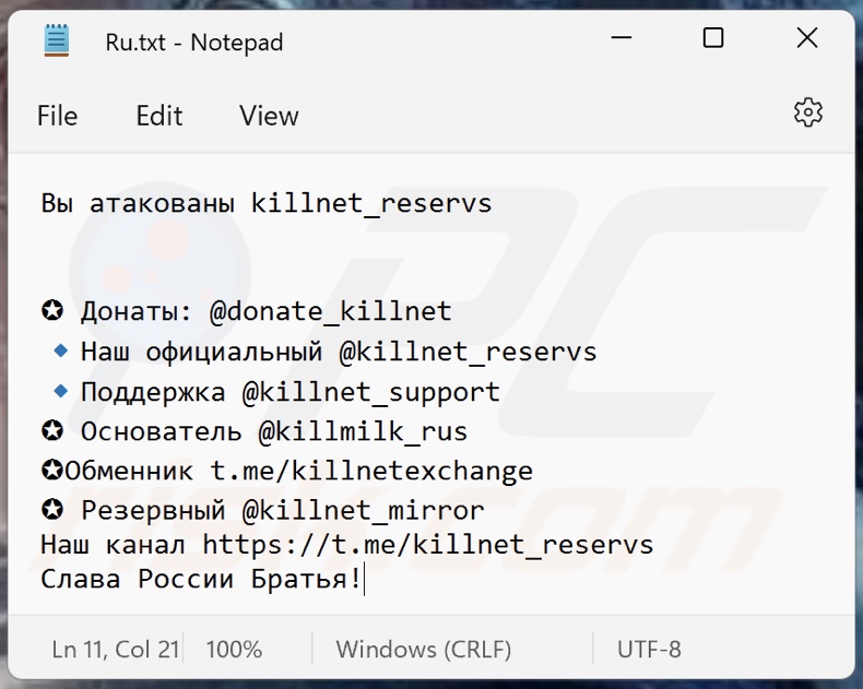 Screenshot del file di testo di Killnet ransomware (