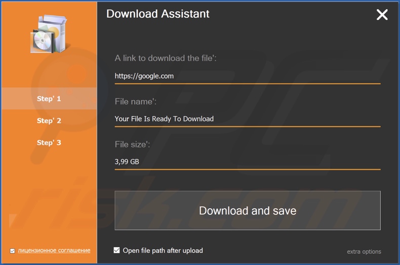 Schermata dell'installazione dell'adware Split Files