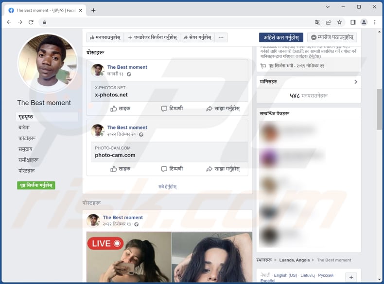 Pagina Facebook che promuove S1deload camuffandolo come contenuto per adulti