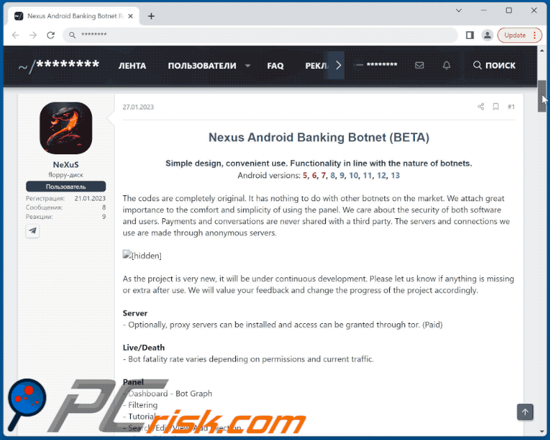 Trojan bancario Nexus promosso su un forum di hacker (GIF)