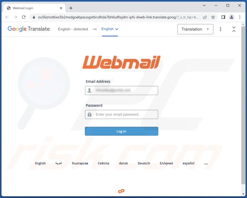 Screenshot del sito Web di phishing promosso dalla campagna di spam 