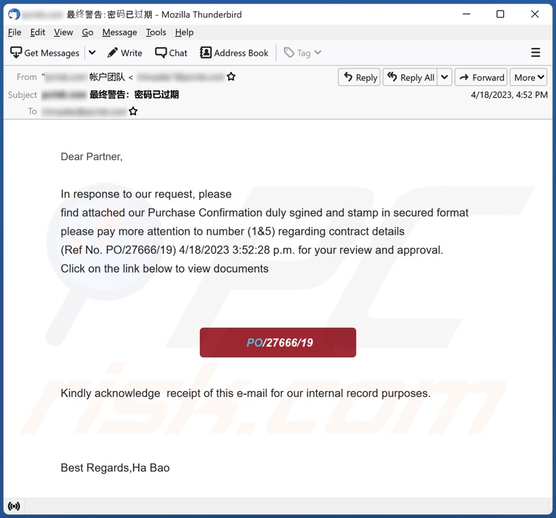 Purchase Confirmation email spam campagna