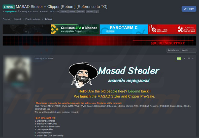 Un altro forum di hacker utilizzato per promuovere lo stealer Masad (2023-10-18)