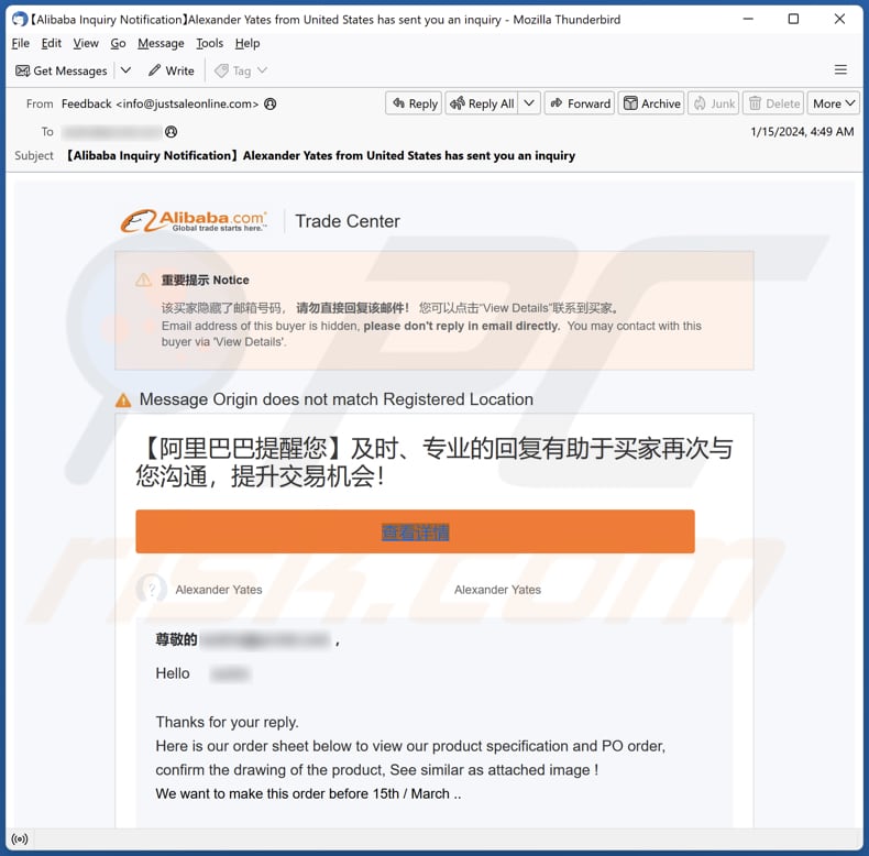 Alibaba email truffa