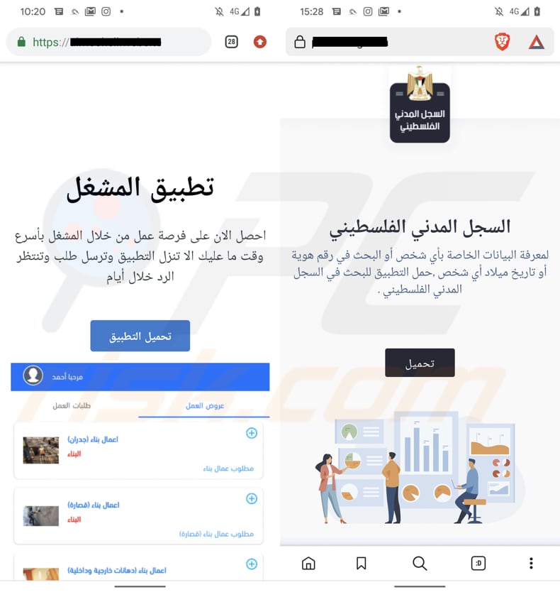 Il malware AridSpy non è una versione troianizzata delle app legittime che distribuiscono il malware