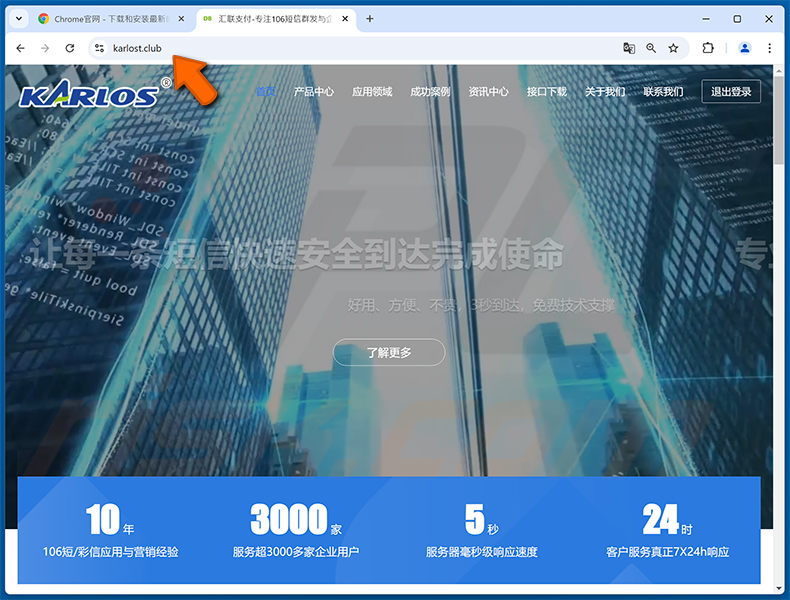 Sito web falso di Karlos (karlost[.]com) che diffonde ValleyRAT