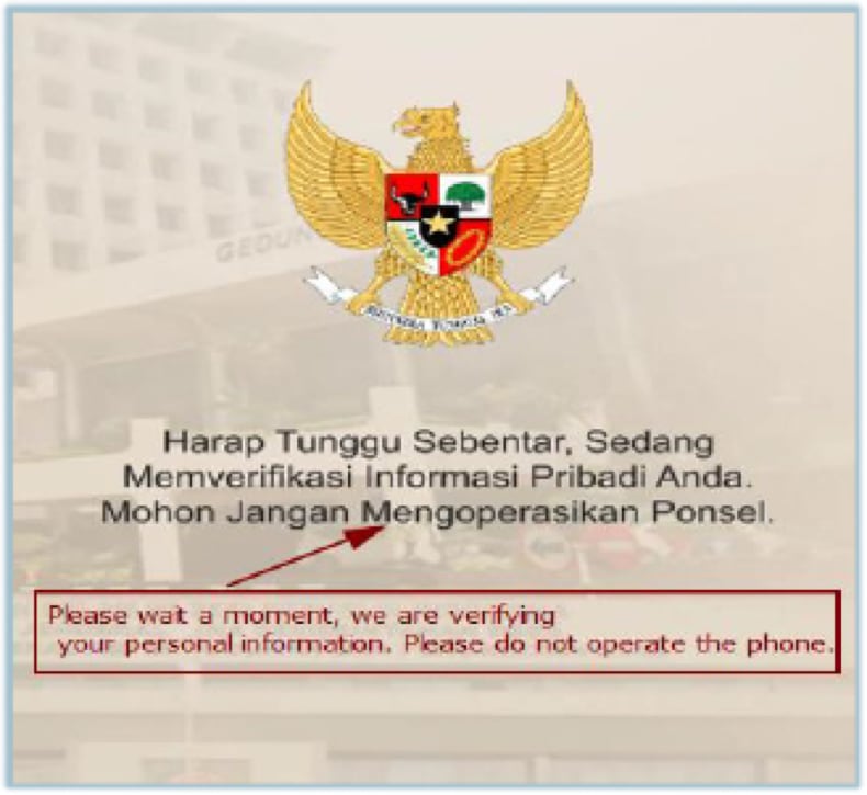 BankBot RAT sovrapposizione a schermo intero (fonte: cyfirma.com)