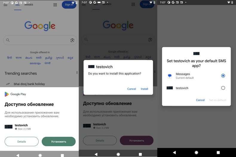 Fantasy Hub RAT finestra di aggiornamento Google Play falsa e richiesta di impostare il malware come app SMS predefinita