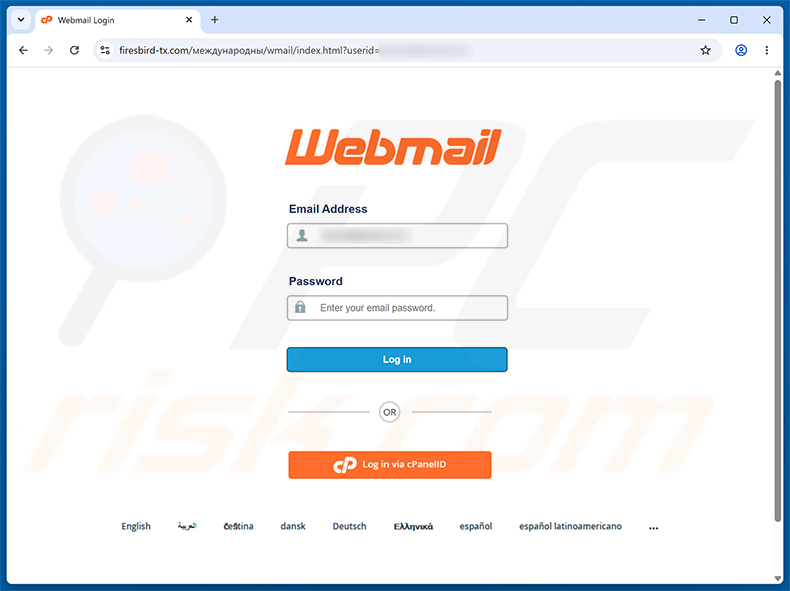 Pagina di phishing Security Awareness Exercise truffa via email