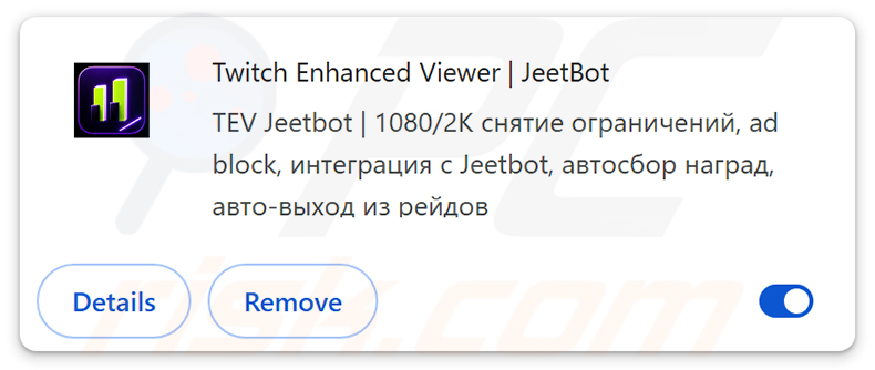 Twitch Enhanced Viewer | JeetBot estensione dannosa: richiesta di autorizzazione durante l'installazione