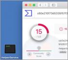 HelperService Adware (Mac)
