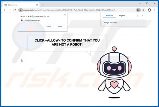 Reverscaptcha.com Annunci