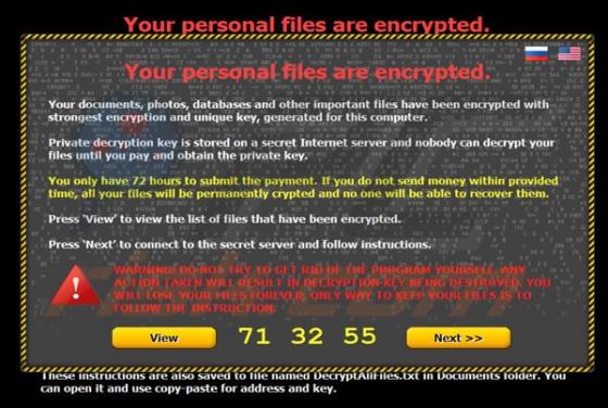 'Your personal files are encrypted' Virus